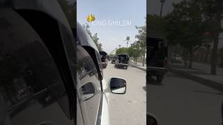 👑🇱🇾 KINGGHILZAI SARDARMOIZKHANGHILZAI protocol carslover foryou [upl. by Anaitsirhc766]