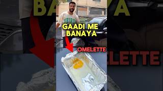 Breakfast Car Ki Heat Se ashusir scienceandfun science experiment hack [upl. by Launcelot]