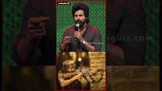 Amaran ல Shoot பண்ண use பண்ணது Real Gun ஆ  Sivakarthikeyan Shorts [upl. by Deanna771]