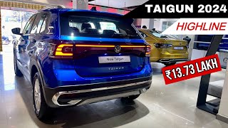 2024 VW Taigun Highline 1373 Lakh🔥  Most Practical Variant💰 [upl. by Frankie]