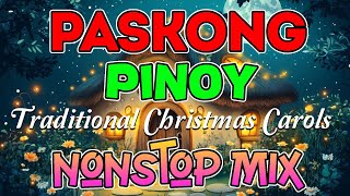 Bagong Christmas Disco Remix 2025  Christmas Nonstop Medly [upl. by Retnuh]