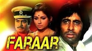 Faraar 1975 Hindi movie full reviews and best facts  Amitabh Bachchan Sharmila Tagore Sanjeev [upl. by Jacobina203]