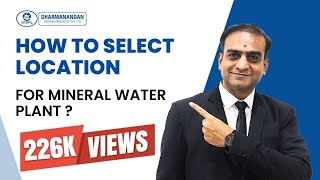 How to select Location for Mineral Water Plant  Start Mineral Water Business in Hindi [upl. by Ally]