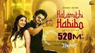 Arabic Kuthu  Halamithi Habibo8D Bass Boosted Beast Thalapathy Vijay Nelson Anirudh [upl. by Odlauso283]