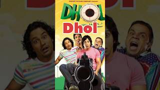 Bollywood comedy movie Paisa bollywoodmovie movie8 [upl. by Conrad]