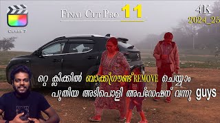 Final cut Pro 11 Malayalam New release 2025  rotoscope one click background remove  magnetic mask [upl. by Lohcin754]