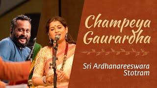 Champeya Gaurardha  Kaushiki Chakraborty amp Sandeep NarayanLive in Concert with soundsofisha [upl. by Adekan83]