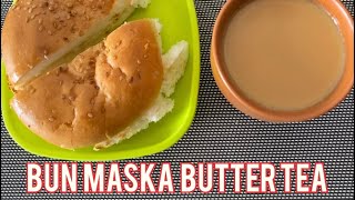 5 minute breakfast recipe  How to make bun Maska butter tea बटर वाली चाय । [upl. by Weyermann]