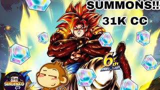 DRAGON BALL LEGENDS SUMMONS A GOGETA SS4 ULTRA [upl. by Liatris]