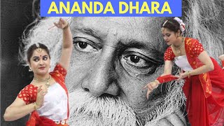 Ananda Dhara  Rabindra Sangeet   Antara Bhadra [upl. by Shaver229]