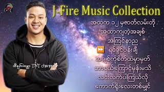 JFire Music Collection  TNT Myanmar Music Song [upl. by Redleh199]