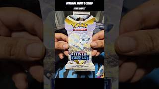 Pokemon Sword amp Shield Silver Tempest tcg pokemon hobby cards silvertempest swordandshield [upl. by Nowad]