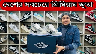 Sneakers Price In Bangladesh 2023 Buy Best New SneakerShoes in Cheap Price [upl. by Aldo]