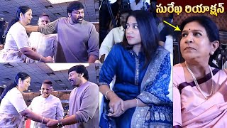 Surekha Konidela Reaction Towards Chiranjeevi  Jayasudha  Allu Aravind  Sushmita Konidela [upl. by Leifeste]