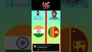 MUHAMMAD SHAMI 🆚 LALSIT MALINGA shami malinga trending viral shorts viratkohli [upl. by Voccola]