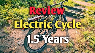 Electric Cycle Review [upl. by Easter]