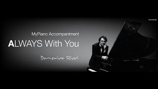 Concerto in C major per 2 flauti Piano accompaniment RV 533  Vivaldi full track [upl. by Acyssej]