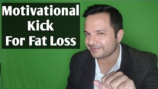 Motivational Kick For Weight Loss in Hindi and Urdu [upl. by Notwal]