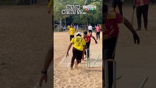 Out or notout 🤷‍♂️umpiringchallenge outornotout cricket cricketlover tennis kerala [upl. by Tomkins]