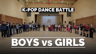 남자 vs 여자 KPOP DANCE BATTLE 자존심을 건 남녀 댄스 배틀  방구석 여기서요 S15 [upl. by Armin497]