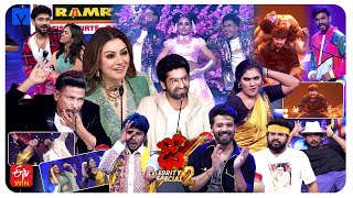 Dhee Celebrity Special 2 Latest Promo  18th amp 19th September 2024  Wed amp Thur 930 PM  Hansika [upl. by Bradney]