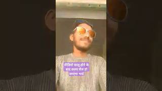 mathawa par Tika karelu ye jaan hamara bhojpuri song dj specialsongs manit popularsong [upl. by Alehcim]