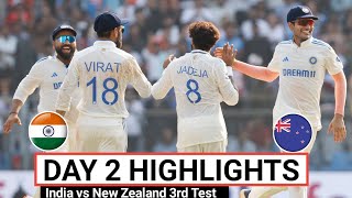 India vs New Zealand 3rd Test Day 2 Full Highlights 2024  IND vs NZ 3rd Test Day 2 Highlights 2024 [upl. by Ellehsem]