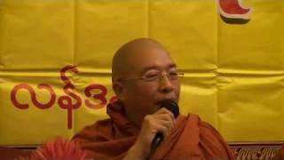 Dhamma Talk by Guest Sayadaw Tipitakadhara U Gandhamalalankara  London Mogok Yeiktha  Part 3 [upl. by Kai]