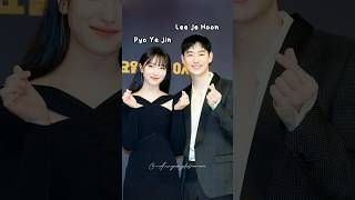 Lee Je Hoon amp Pyo Ye Jin TAXI DRIVER kdrama taxidriver shorts leejehoon pyoyejin [upl. by Landan]