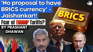 Jaishankar says India does not want to hurt the US Dollar  IMPACT of Trumps Warning [upl. by Bonina903]