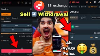 EBI Exchange Withdrawal HMSTR Tokens  HMSTR Tokens Sell or Hold  EBI Withdrawal  EBI DEX Deposit [upl. by Ettevahs121]