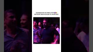 Sallu bhai on Anant Ambani’s wedding 💍💐 shorts anantambani mukeshambani marriage salmankhan [upl. by Cord]