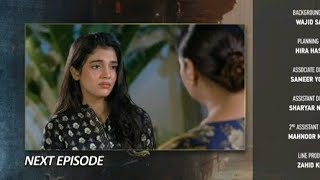 Aafat Episode 62 Teaser  10 December 2024  Har Pal Geo  Review By Pak Drama 86 [upl. by Ayekam]