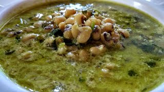 हिरव्या वाटनामधील चवळी रेसिपी  Green Masala Chawli Curry recipe [upl. by Ballou]