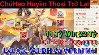 Tây Du VNG Siêu Phẩm Chú Heo  11 Tỷ Win 21 Tỷ  Vũ Khí Kim Đầu Tiền Meta Nông Dân Cày Chay [upl. by Francklin]