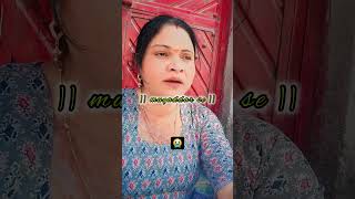 🌜 Mili hai Chandni unko 🌛 Hindi song  lip syncing  lip singing  lip sync song lipsync lips [upl. by Kissee]