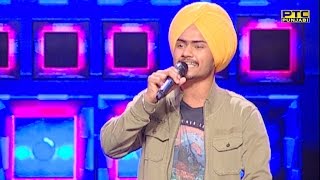 Himmat singing Jatt Di Pasand  Surjit Bindrakhia  Voice Of Punjab Season 7  PTC Punjabi [upl. by Isola]