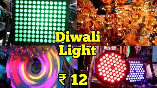 Cheapest Diwali LightsLED lightDiwali decorationChandni Chowk [upl. by Orofselet463]