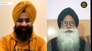 Part 31 Jap Vichar  ਜਪੁ ਵੀਚਾਰ VIDEO Prof Inder Singh Ghagga and Jagsir Singh 2024 [upl. by Gayla]