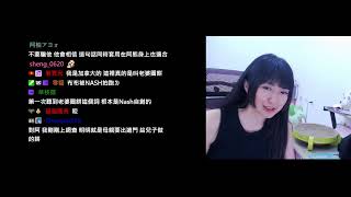 【小熊Yuniko】小熊雜談  大將軍的大砲炸雞｜老婆圈餅小故事｜魔法少女與大將軍74 20241113 [upl. by Enneillij695]