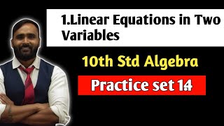 10th Algebra Chapter 1  Practice Set13  Equations in Two Variables  Lecture 7 [upl. by Bellis]