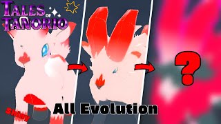 All Shiny Electricalf Evolution 【Tales Of Tanorio】 [upl. by Hasseman]