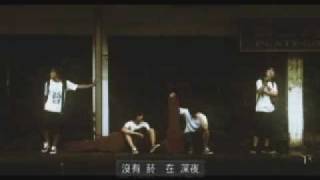 滅火器 Fire EX 【19】MV [upl. by Tadeo]