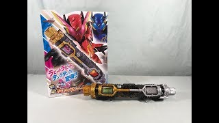 Kamen Rider Build DX Furu Furu Rabbit Tank Bottle Review [upl. by Melli944]