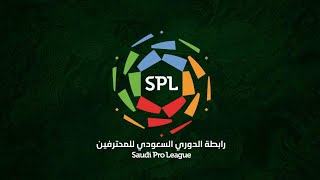 Jadwal Liga Arab Saudi Pekan ke 7 20242025 [upl. by Erastus]