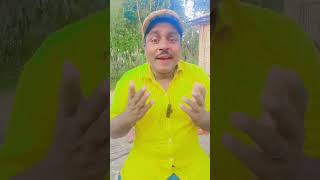 Sala AJ balbal Bach gayecomedy sorte bihar 😄😄😃 [upl. by Esirec]