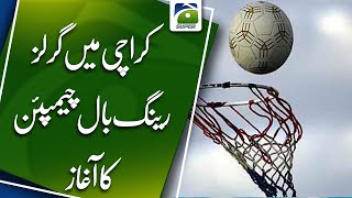 Girls RingBall Championship begins in Karachi [upl. by Ibbetson]