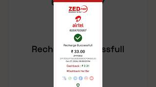 Zed pay mobile recharge successful  Zed pay mobile recharge kaise video zebpay earnmoney new [upl. by Murtagh]