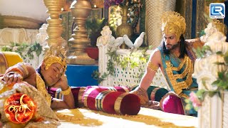 वासुदेव का समर्थन प्रथम किसे मिलेगा   Suryaputra Karn  Mahabharat Katha  Full Episode 200 [upl. by Eddana]