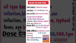 Taxim 250 injection full review in Hindi। Use। Dose। Side effect। medicine injection antibiotics [upl. by Kore]